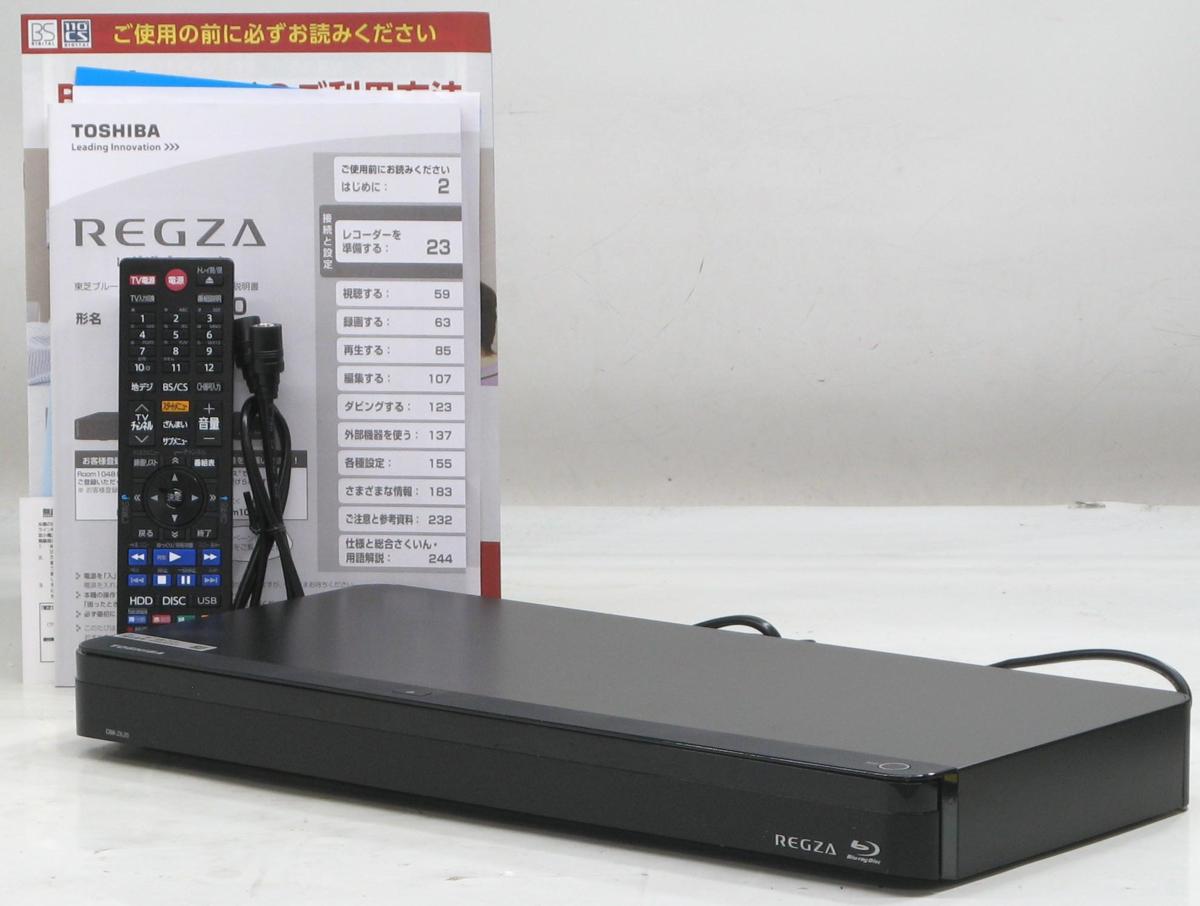 QB-16/ REGZA DBR-Z620HDD1TB/3Dб֥롼쥤쥳#2