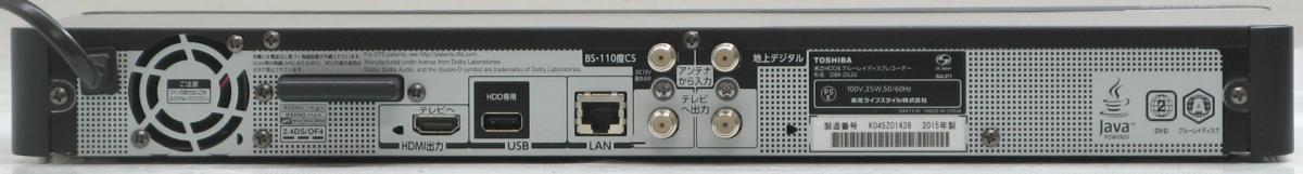 QB-16/ REGZA DBR-Z620HDD1TB/3Dб֥롼쥤쥳#2