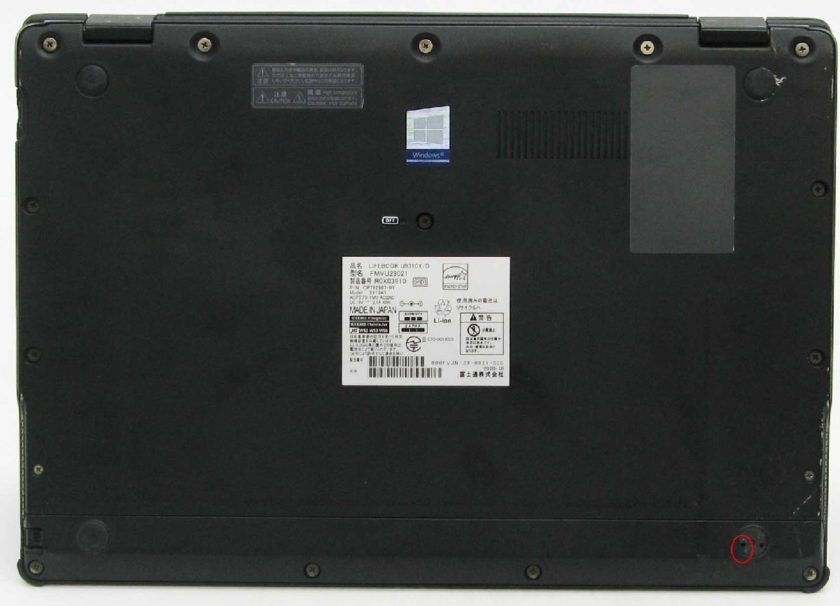 A3-3235/�ٻ��� Lifebook U9310X/D FMVU29021 Web�����  Corei5 ��10���� SSD ����ѥ��� 2in1 Type-C  �������饹�ڥ� Windows 11 ��� �Ρ��� �ѥ�����