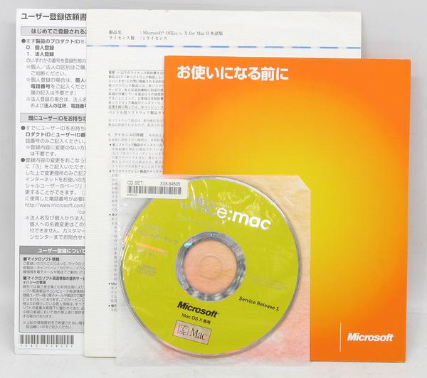 G-19/�ڥ��ե������եȡ�Microsoft Office v.X for Mac �Х�ɥ���+����󥯥���