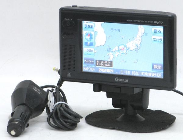 N-8/SANYO GORILLA NV-M15DT  �ڥ����ʥӡۡ���š�