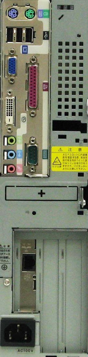 B5-9751/��ɩ apricot CX CX12HEZETJBA Celeron CD-ROM �ե��åԡ� WindowsXP ��� �ǥ����ȥå� �ѥ�����