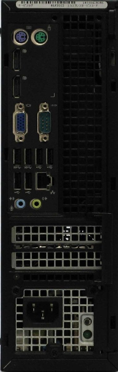 B5-9046/DELL Optiplex 7020-4160SF Core i3 SSD 19磻 վå Windows 10  ǥȥå ѥ