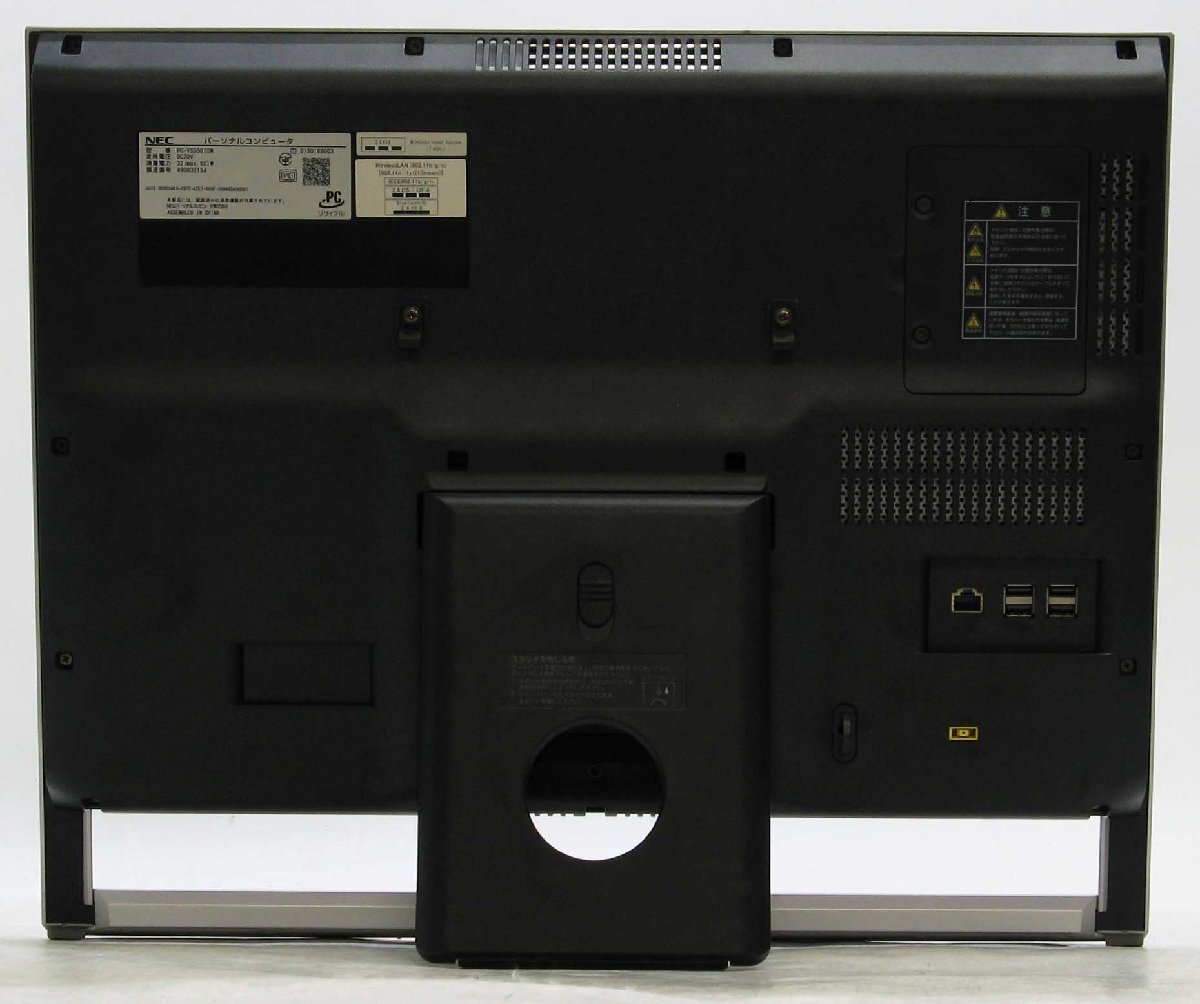 B5-9108/ NEC VALUESTAR PC-VS350TSW Web SSD 21.5 վη Windows 10  ǥȥå ѥ