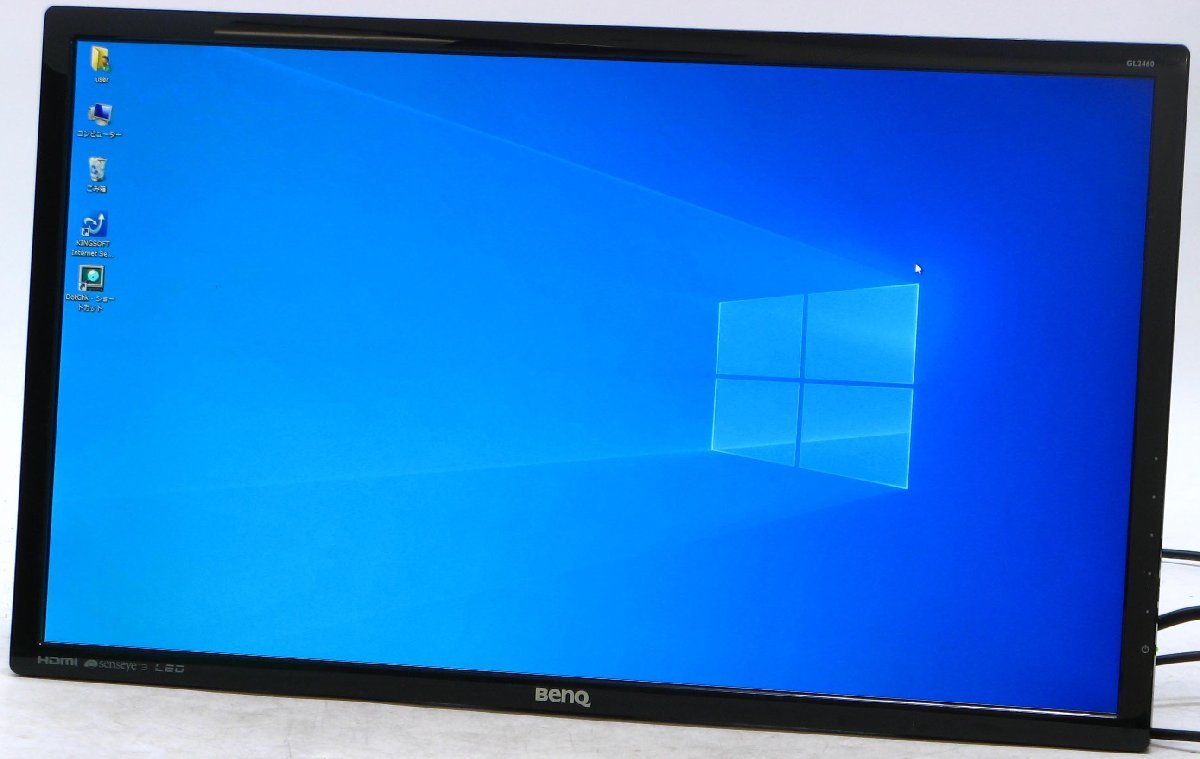 O-4302/BenQ GL2460-B  վ˥ 24 HDMIб #1