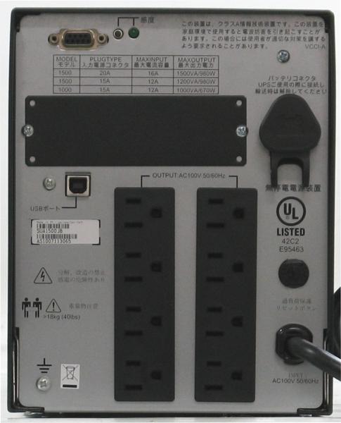 X-215/ ٻ(APC) Smart UPS 1500 ̵Ÿ