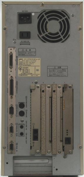 I-21/NEC PC-9821V13/M7D2Pen-133MHz