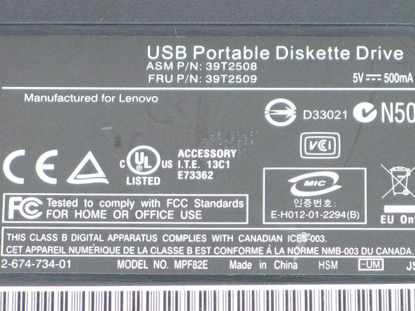 H-34/IBM 39T2509 USB Portable Diskette Drive 3.5FDD