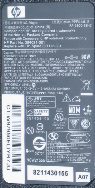 N-16/hp ΡACץ 19V 4.74A(PPP014L-S) 90W