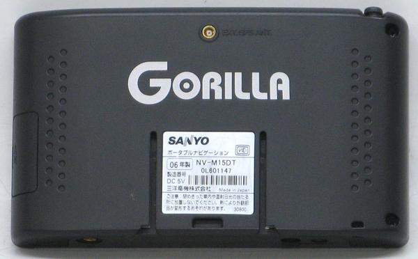 N-8/SANYO GORILLA NV-M15DT  �ڥ����ʥӡۡ���š�