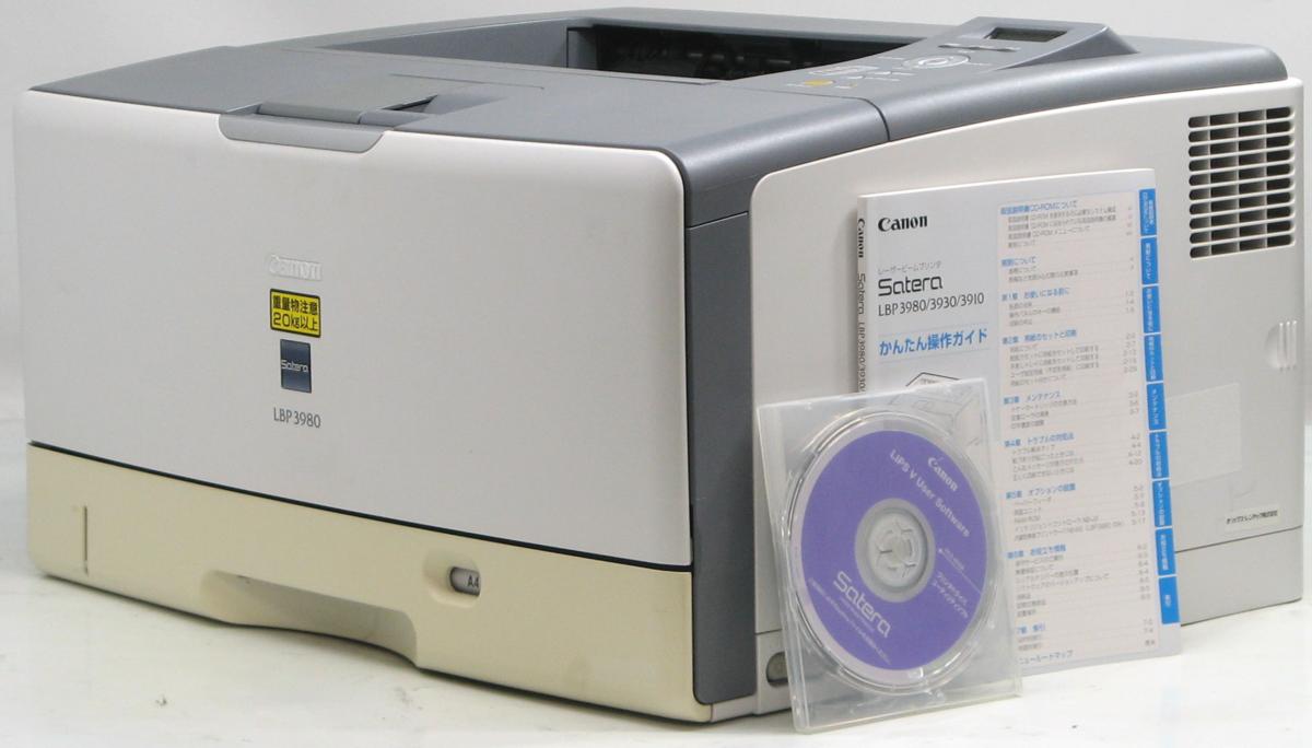 L-314/Canon Satera LBP3980��A3��Υ����졼�����ץ��/LAN#1