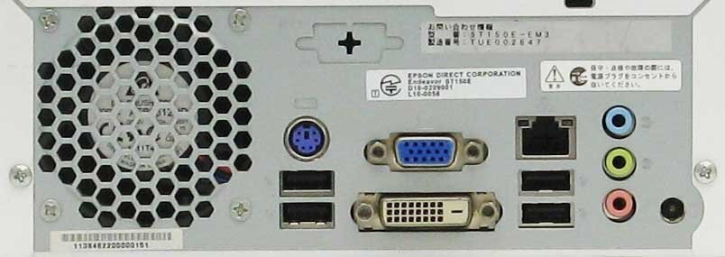 B5-9757/EPSON Endeavor ST150E-EM3 Corei5 SSD DVD�����ѡ��ޥ�� WindowsXP �ǥ����ȥå� �ѥ�����