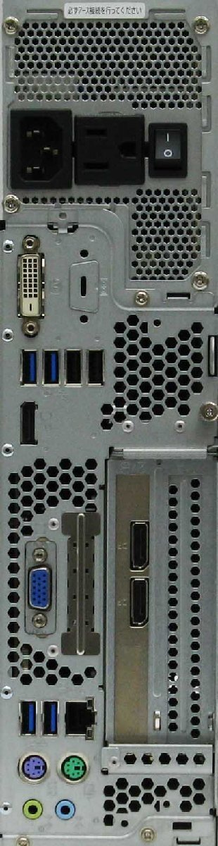 B5-9412/�ٻ��� ESPRIMO D588/CX FMVD45010P Core i5 ��9���� SSD GT730 19������վ����å� Windows 11 ��� �ǥ����ȥå� �ѥ�����