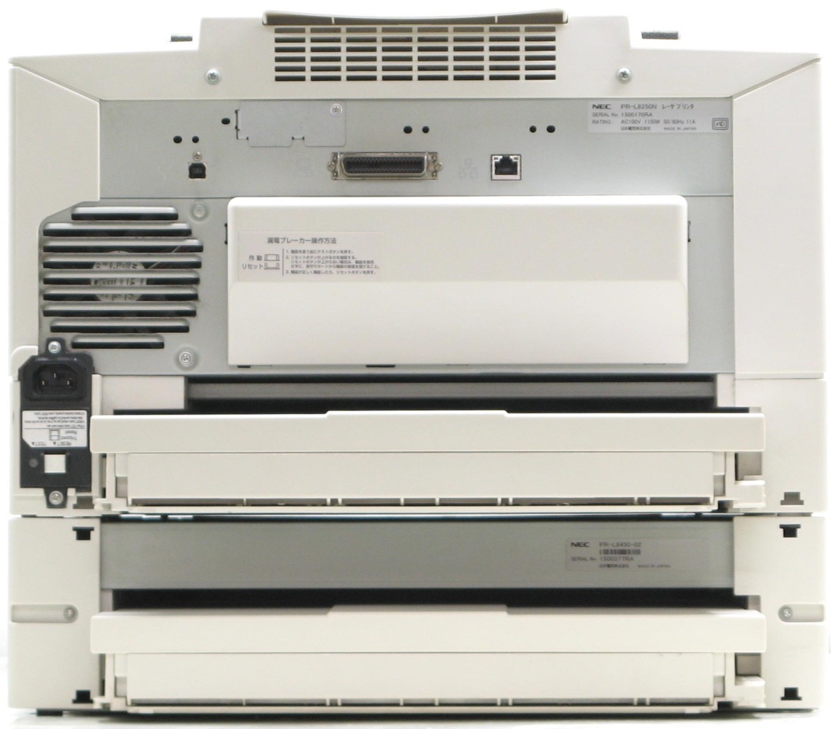 L-335/NEC MultiWriter PR-L8250N��A3��Υ����졼�����ץ�󥿡�#10