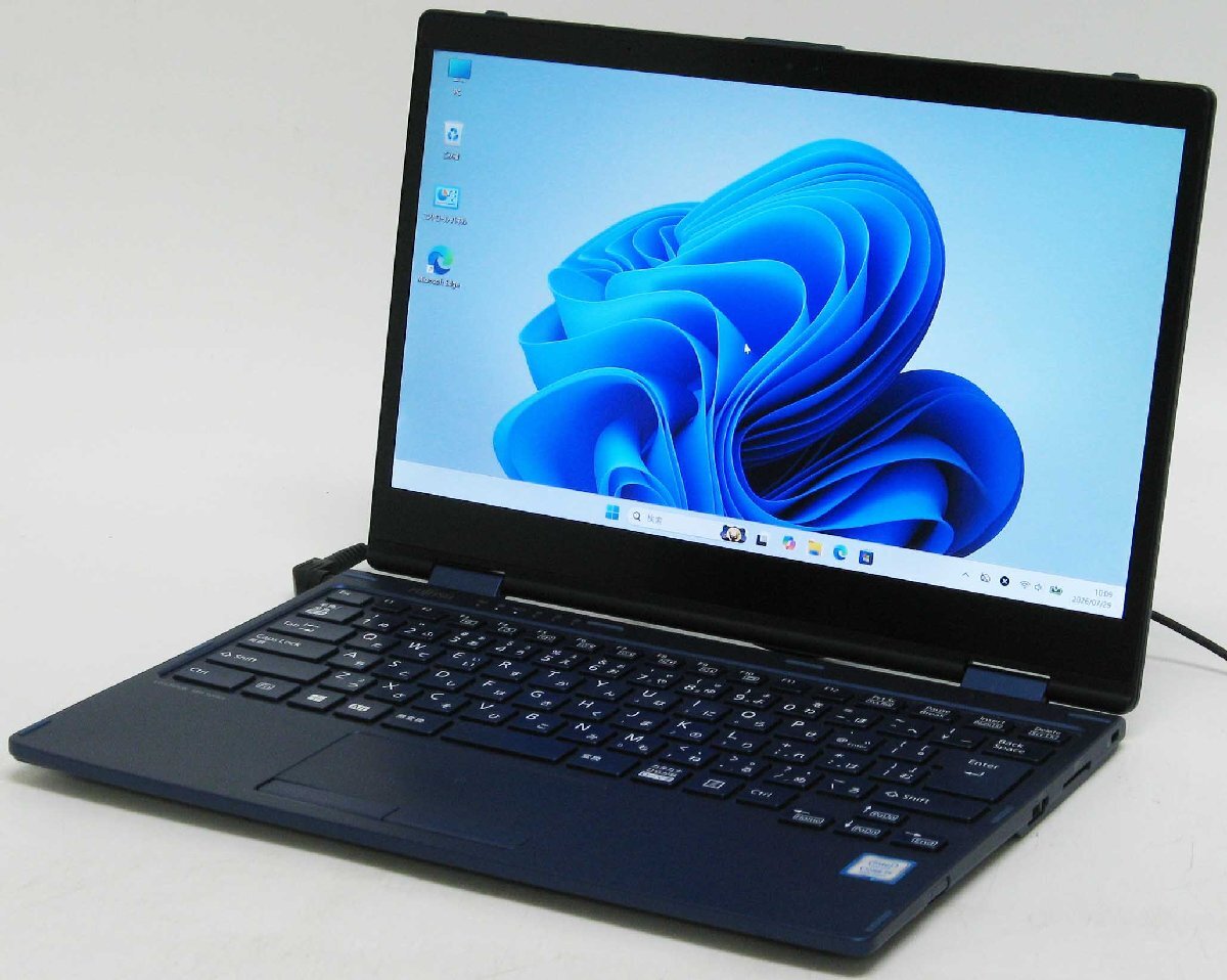 A3-3299/�ٻ��� Lifebook MH75/D2 FMVM75D2L Web�����  Corei5 ��8���� SSD ���å��ѥͥ� Windows 11 �Ρ��� �ѥ�����