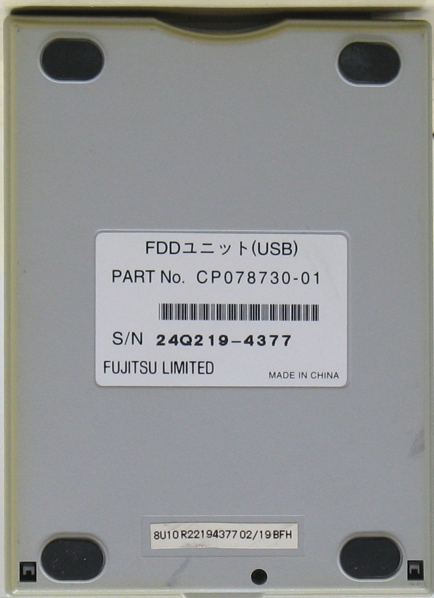 H-98/ٻ CP078730-01USBդեåԡǥɥ饤