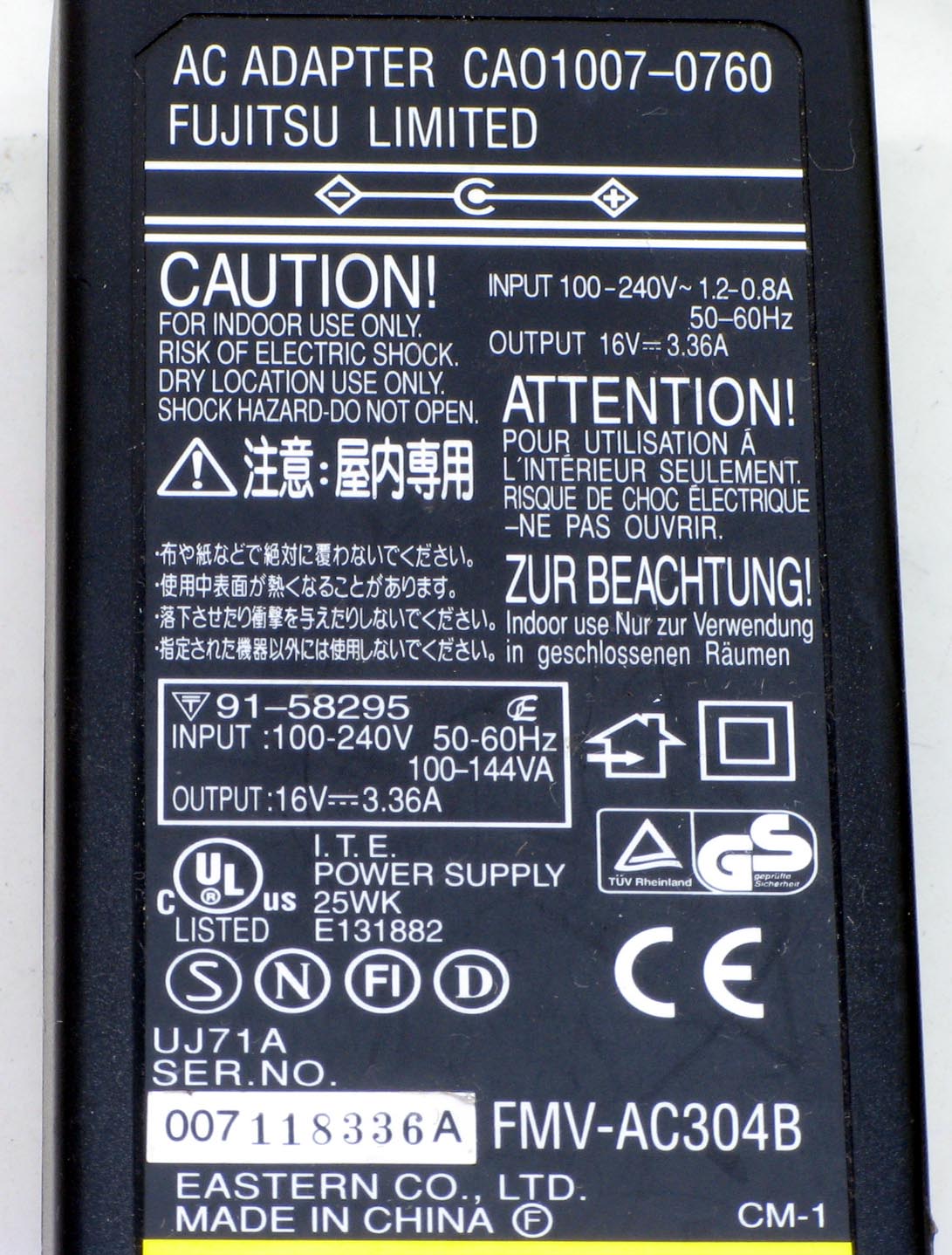 N-13/�ٻ��� �Ρ���PC��AC�����ץ� FMV-AC304B 16V/3.36A �Ÿ���������