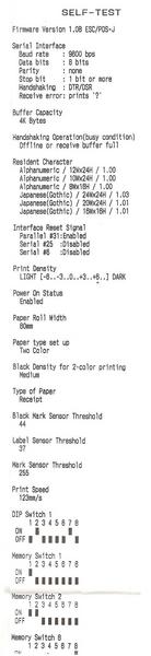 L-44/EPSON TM-L90�������ޥ�쥷���ȥץ�󥿡�#1