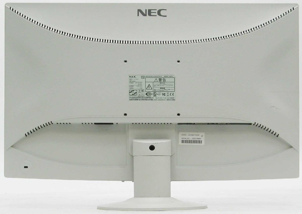 O-4907/NEC LCD-AS241W �� �վ���˥��� 24����� ������� #1
