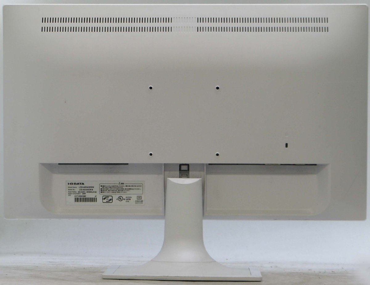 D-1872/IODATA LCD-AD243EDW �� �վ���˥��� 24����� ������� �����֥��դ�