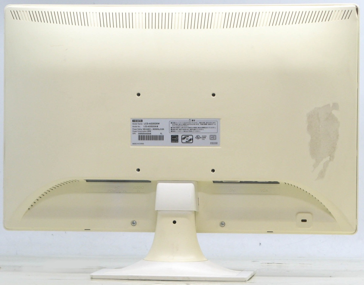 O-4046/IODATA LCD-AD202X  վ˥ 20磻 #2