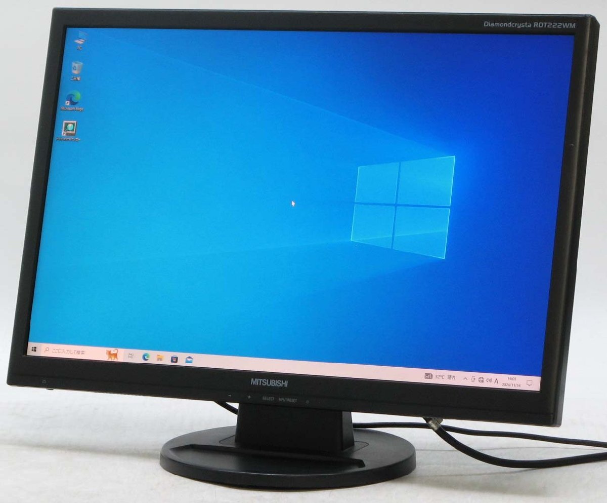 O-4814/ɩ RDT222WM  վ˥ 22 HDMIб #1