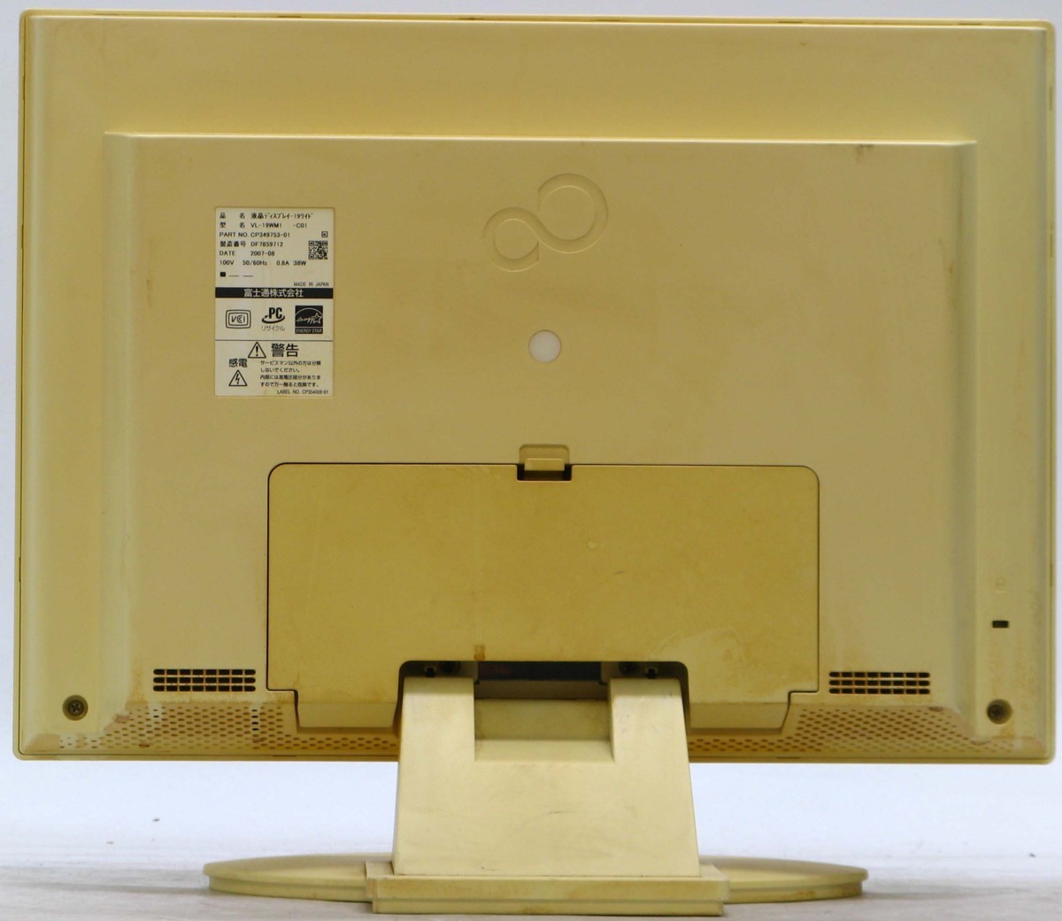 O-4264/�ٻ��� VL-19WM1 �� �վ���˥��� 19������磻�� #2