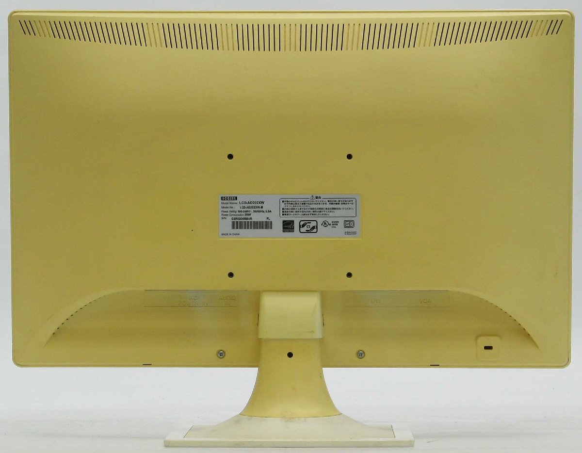 O-4913/IODATA LCD-AD202XW �� �վ���˥��� 20������磻�� #3