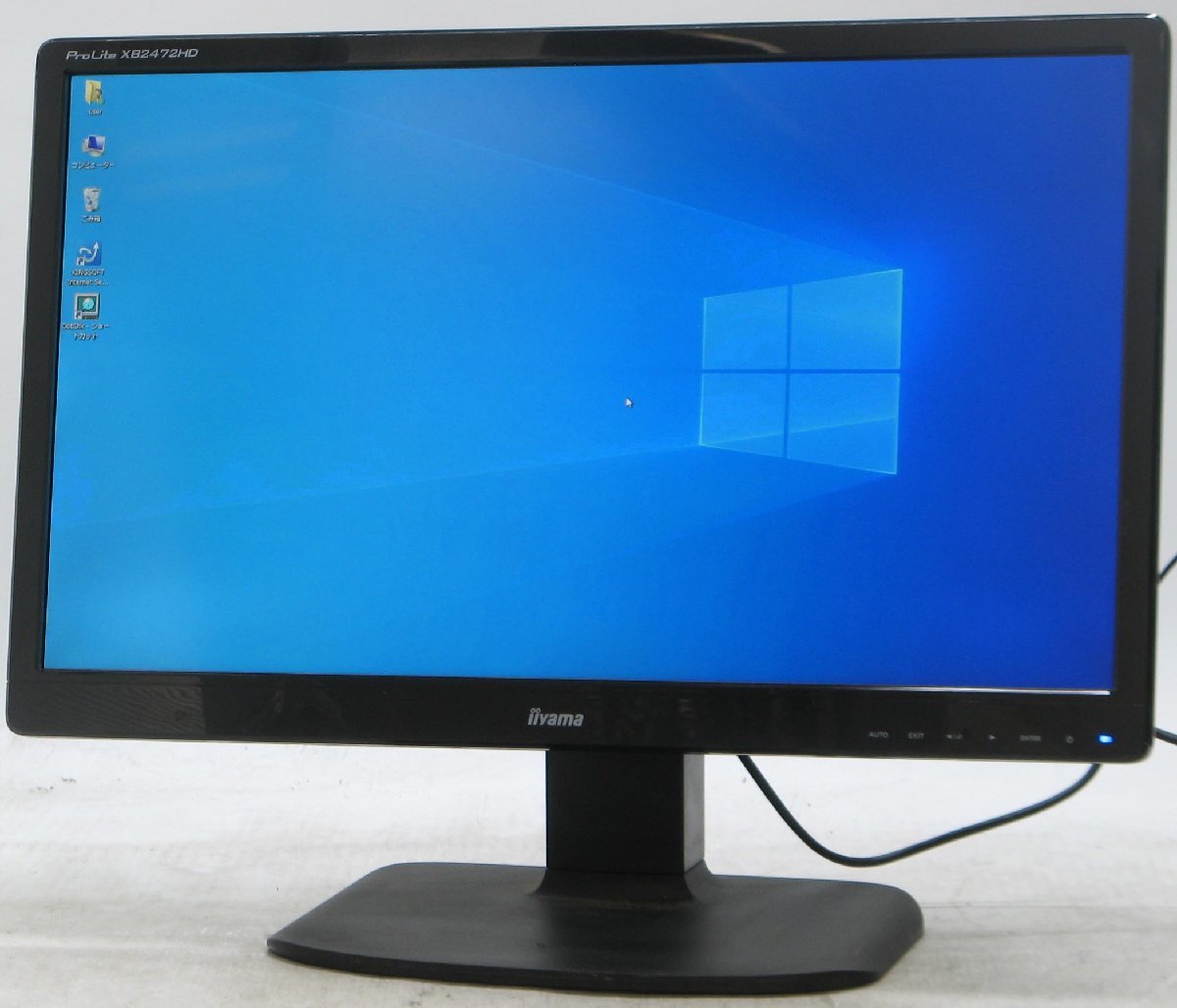 O-4713/iiyama ProLite XB2472HD �� �վ���˥��� 24����� HDMI�б� #2