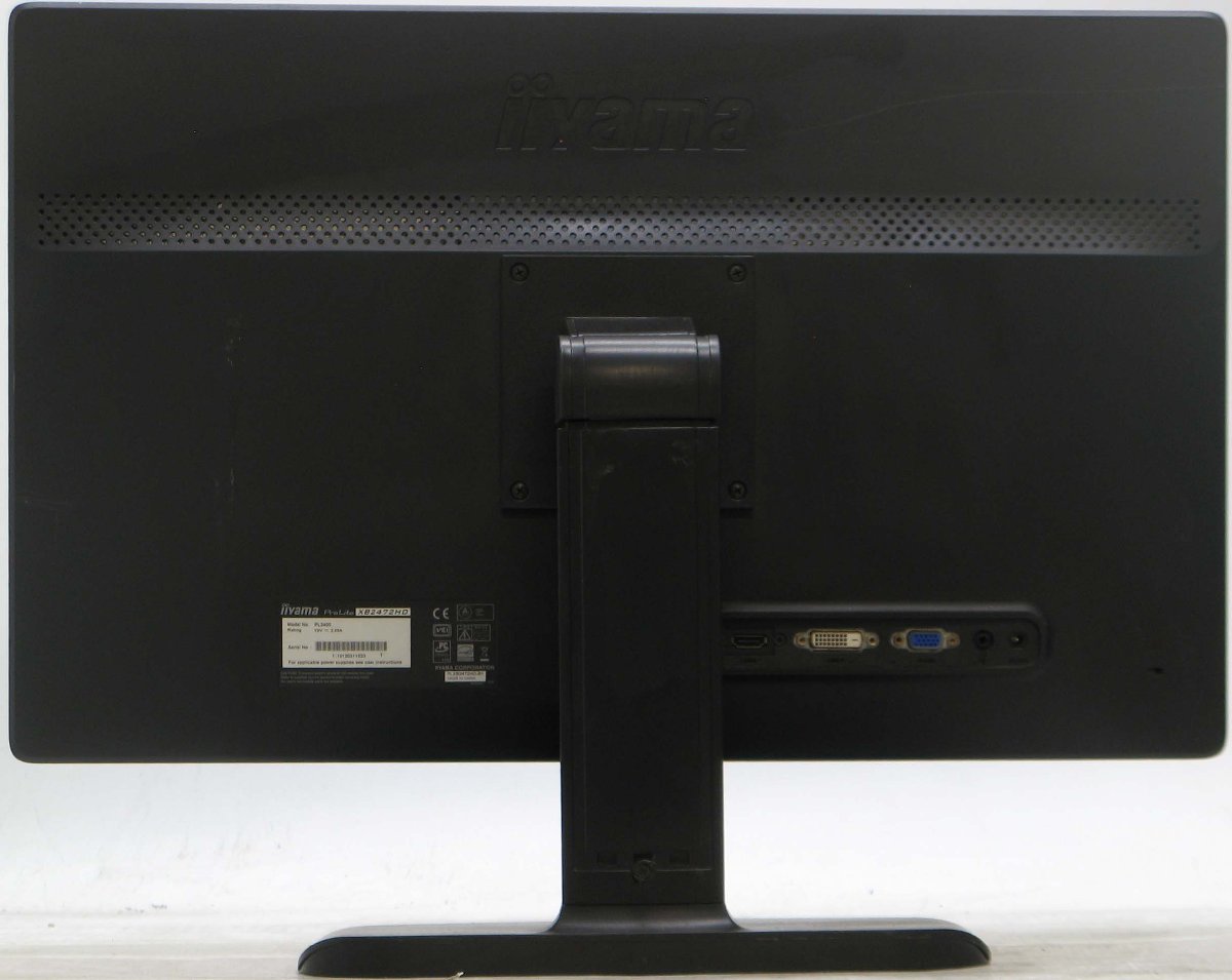 O-4713/iiyama ProLite XB2472HD �� �վ���˥��� 24����� HDMI�б� #2