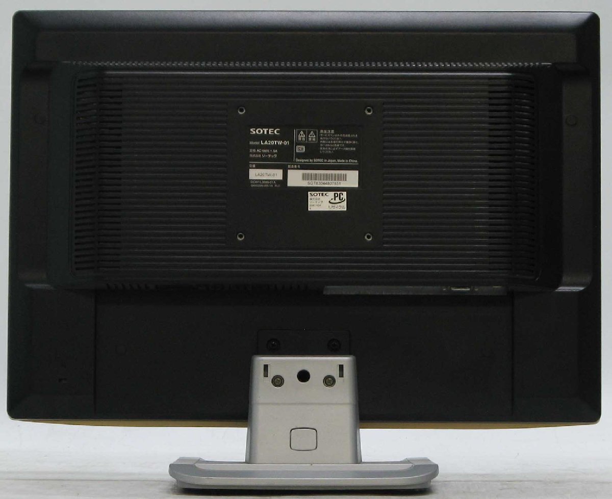 O-4819/SOTEC LA20TW-01 �� �վ���˥��� 20������磻�� #1