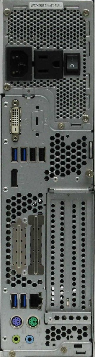 B5-9427/�ٻ��� ESPRIMO D588/V FMVD40001 Core i3 ��8���� SSD 20����� �վ����å� Windows 11 ��� �ǥ����ȥå� �ѥ�����