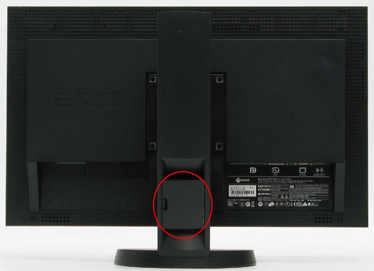 O-4914/EIZO FlexScan EV2335W �� �վ���˥��� 23����� DisplayPort�б� ������� #1