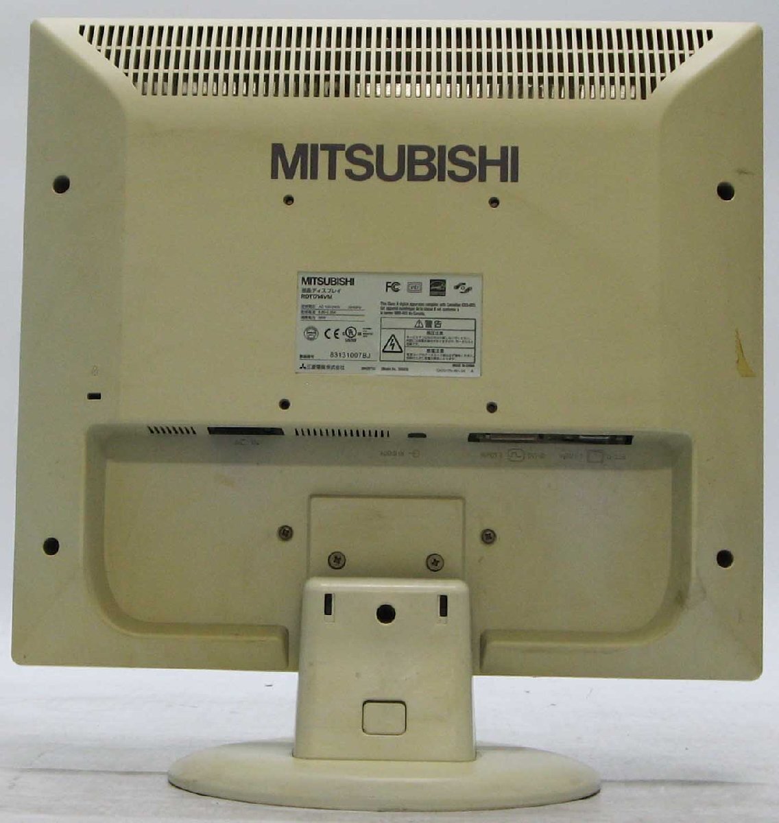 O-4822/ɩ Diamondcrysta RDT1714VM վ˥ 17 #1