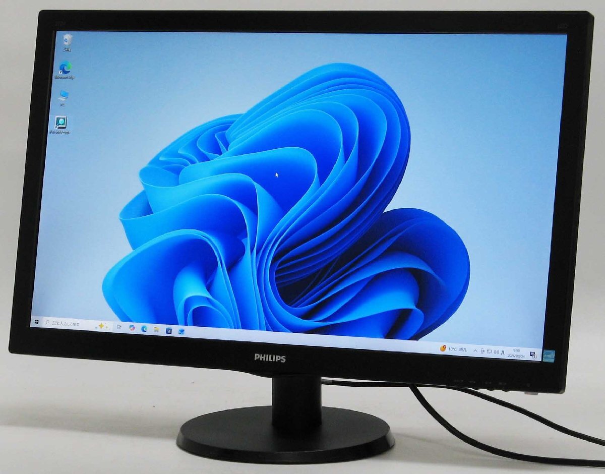 O-4872/PHILIPS 273V5LHAB/11 �� �վ���˥��� 27����� HDMI�б� ������� ���ԡ�������¢ #3