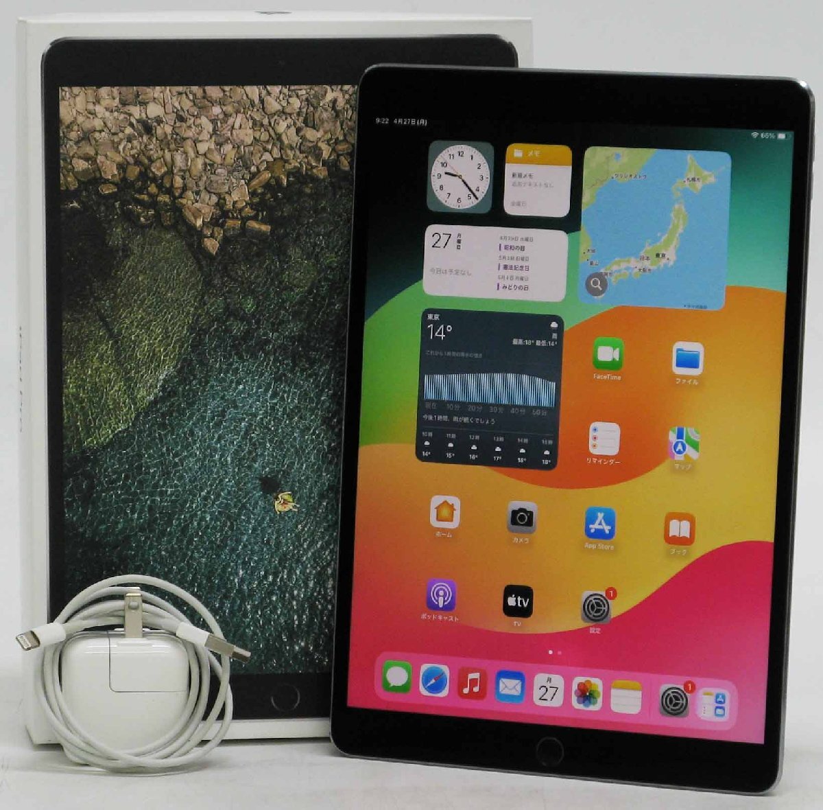 M-2829/Apple iPad Pro MQDT2J/A ��1���� Wi-Fi��ǥ� 64GB iPadOS17.7.10 ���ڡ������쥤 10.5����� ��� Macintosh ���֥�å� #10
