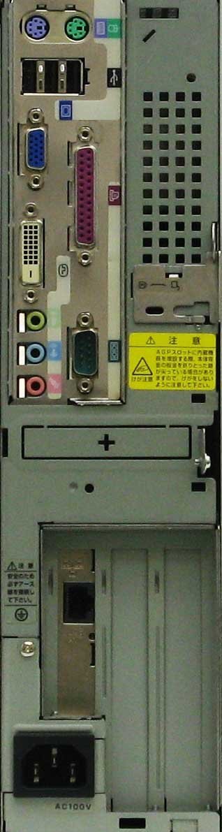 B5-9763/��ɩ apricot CX CX12HEZETJBA Celeron AGP CD-ROM �ե��åԡ� WindowsXP ��� �ǥ����ȥå� �ѥ�����