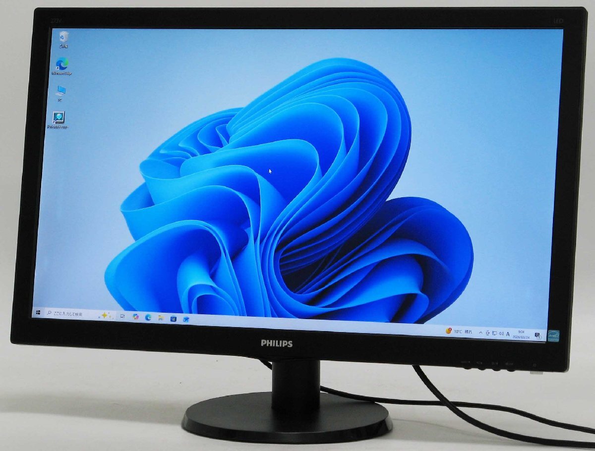 O-4873/PHILIPS 273V5LHAB/11 �� �վ���˥��� 27����� HDMI�б� ������� ���ԡ�������¢ #2