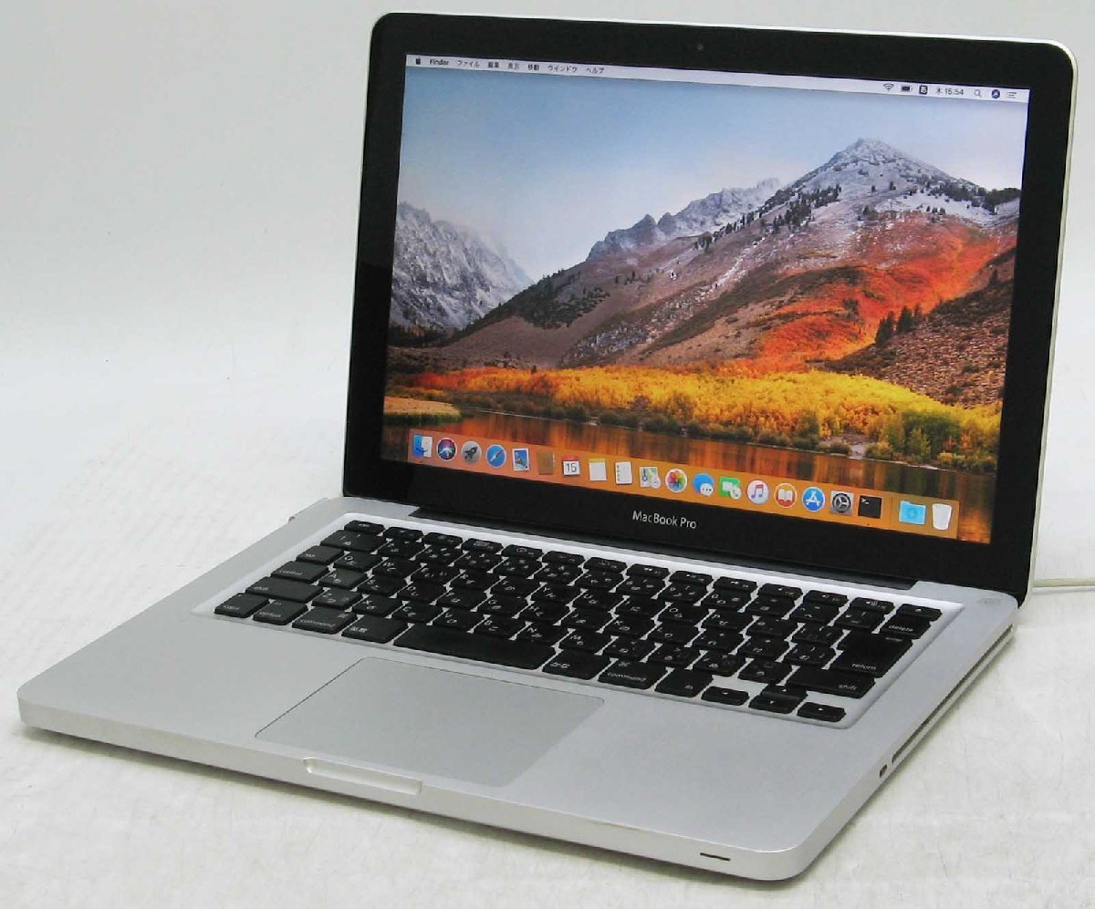 M-2779/Apple MacBook Pro MC374J/A 13-inch Mid 2010 Web Core2Duo SSD MacOS10.13.6  Macintosh ޥå֥å #1