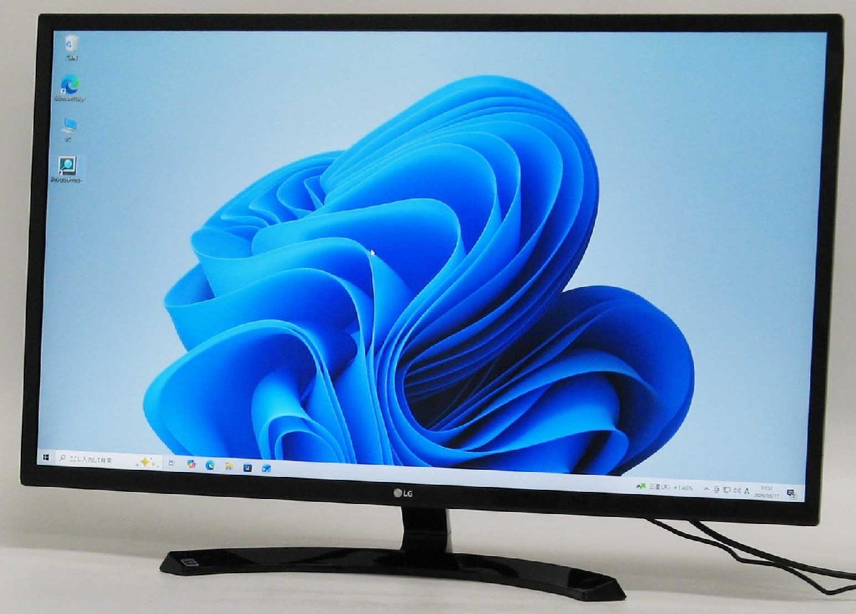 O-4874/LG 32MP58HQ-P �� �վ���˥��� 31.5����� ������� HDMI�б� #2