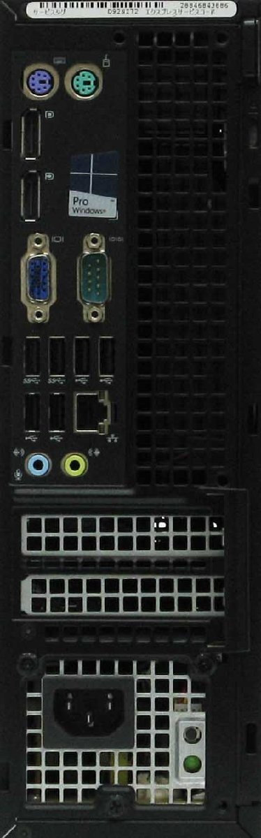 B5-9834/DELL Optiplex 7020-4590SF Corei5-4590 SSD DVD�����ѡ��ޥ�� �ꥫ�Х꡼�ǥ������դ�  Windows 7 ��� �ǥ����ȥå� �ѥ�����