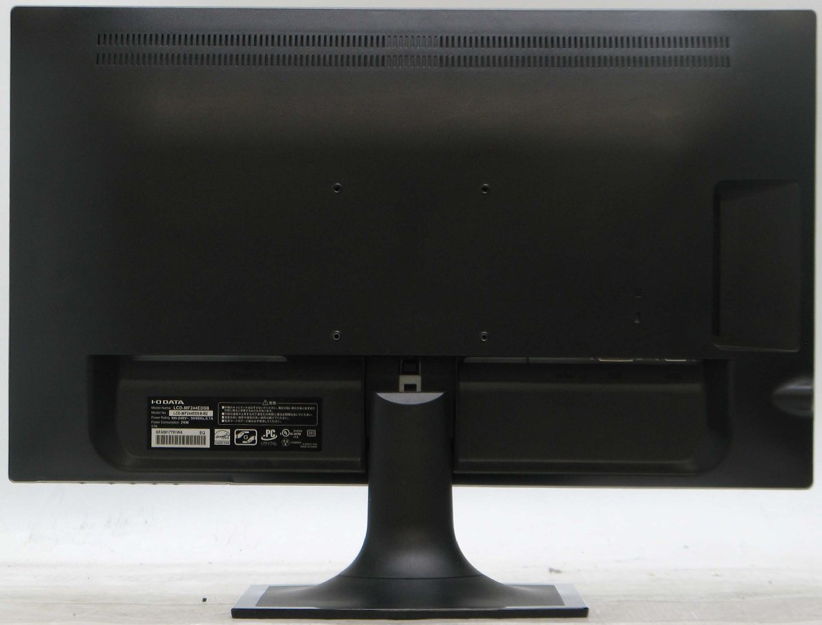 O-4720/IODATA LCD-MF244EDSB-B2 �� �վ���˥��� 24����� HDMI�б� #2