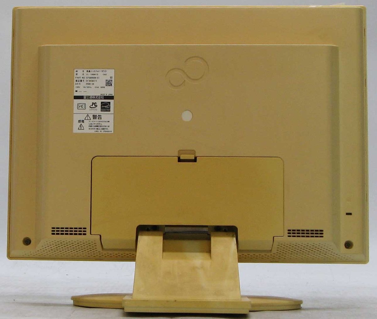 O-4829/ٻ VL-19WM1D 19磻 վ˥ ԡ¡ #1