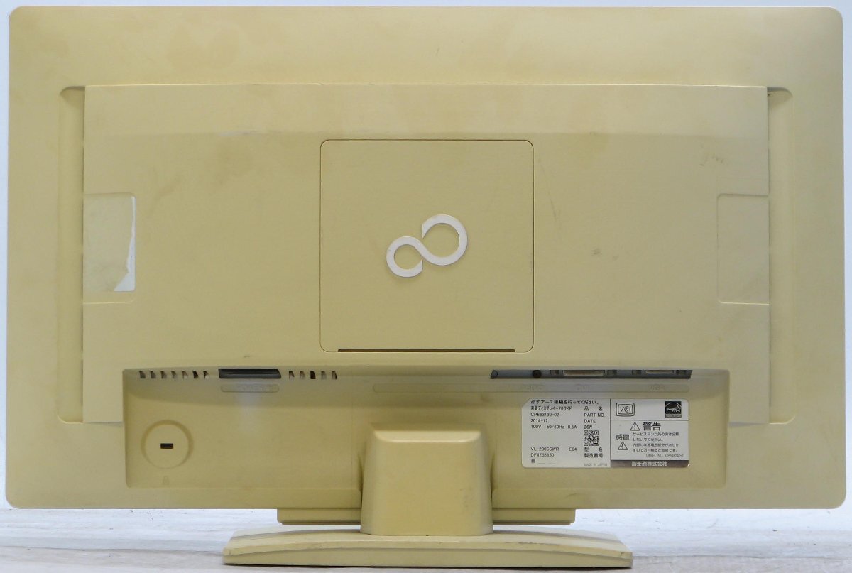 D-1982/�ٻ��� VL-200SSWR �� �վ���˥��� 20������磻�ɡ������֥��դ�