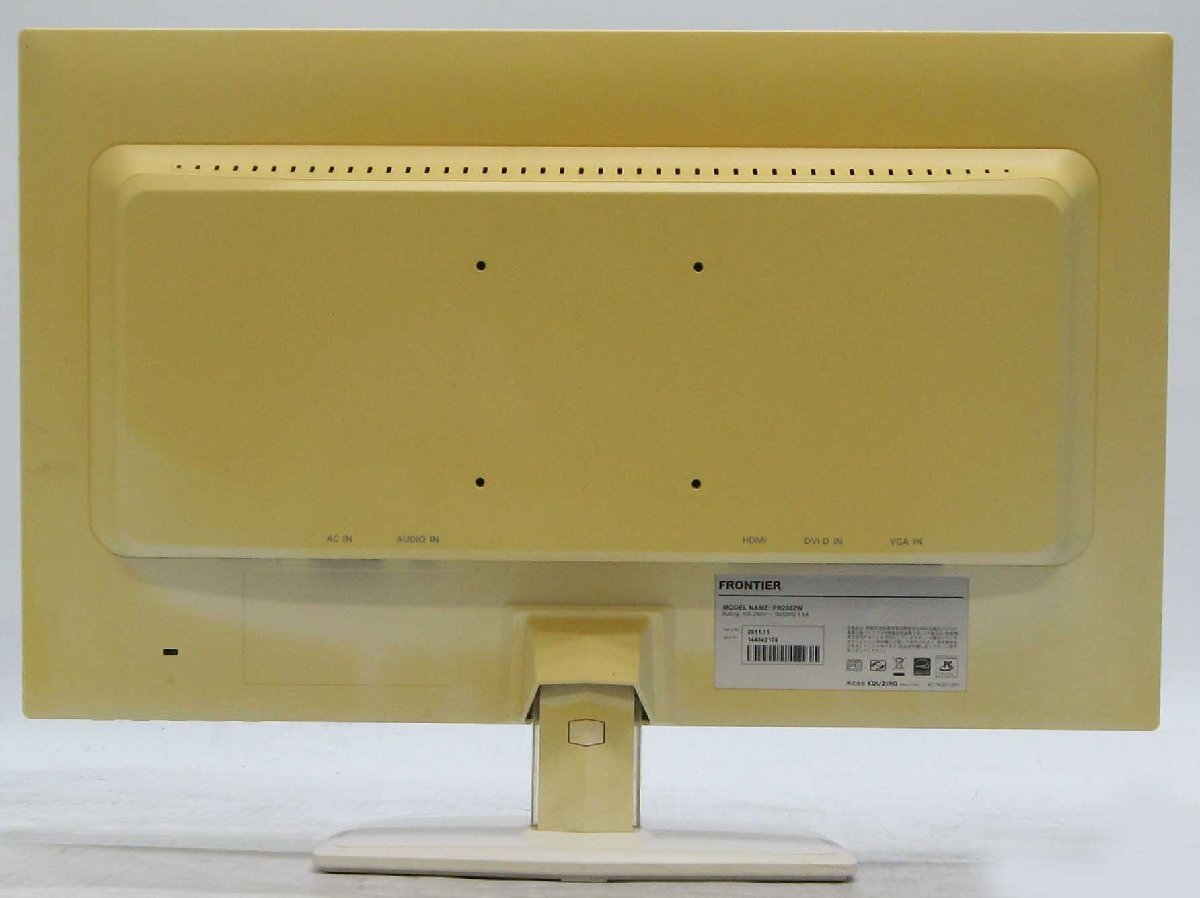 O-4830/FRONTIER FR2302W  վ˥ 23 HDMIб #1