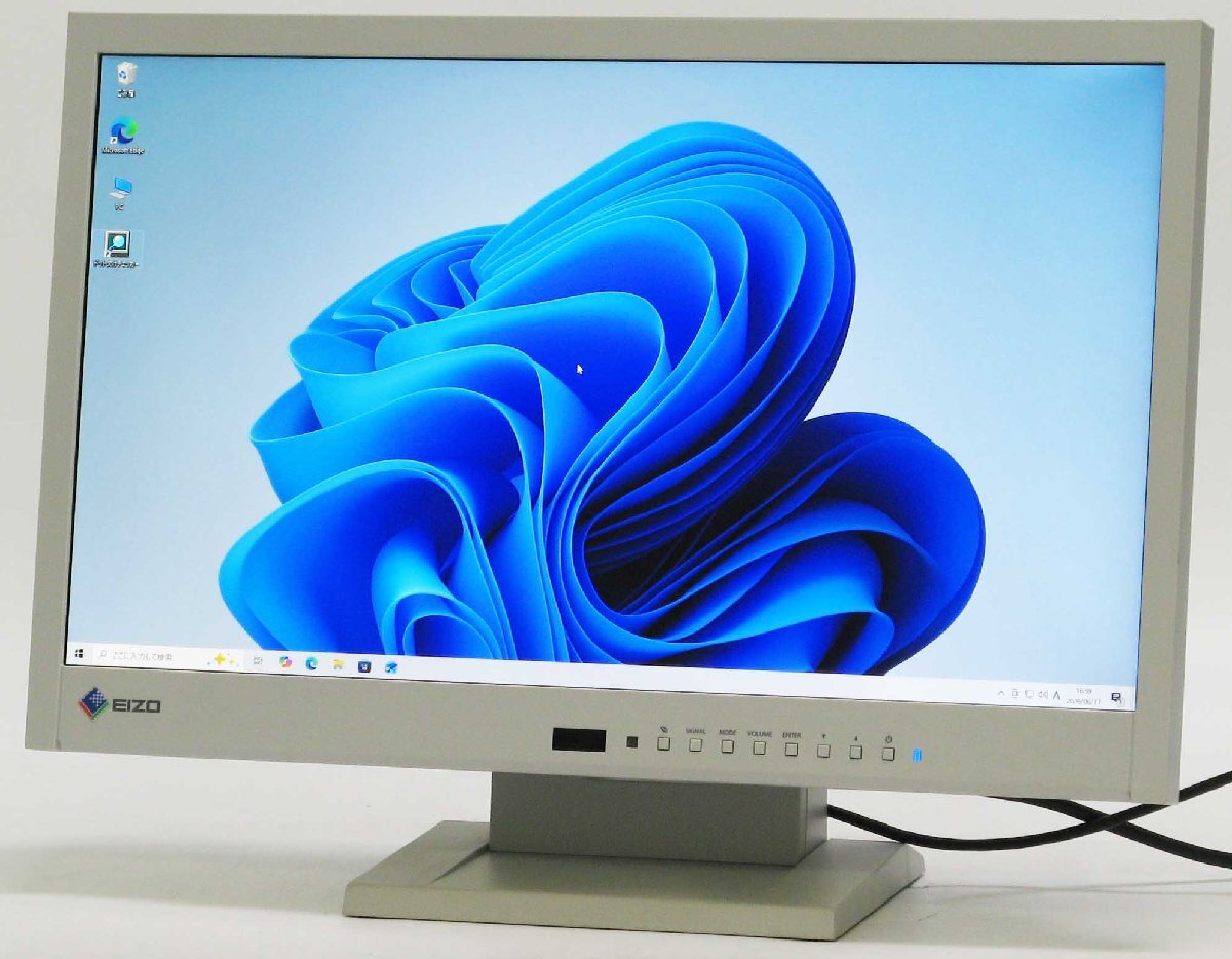 O-4904/EIZO FlexScan EV2116W �� �վ���˥��� 21.5����� ���ԡ�������¢ HDMI�б� ������� #1