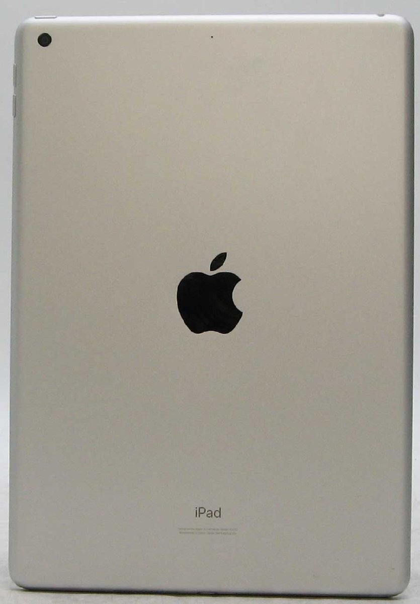 M-2755/Apple iPad MYLA2J/A Wi-Fi 8 iOS18.0.1  Macintosh ֥å #20