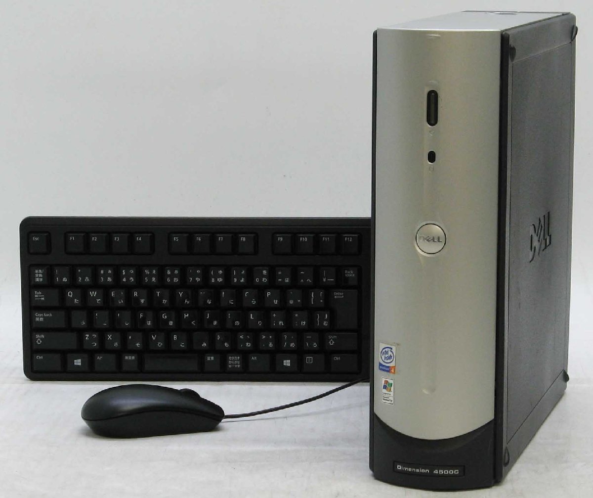 B5-9272/DELL Dimension 4500C-P2400SF Pentium4 Windows XP  ǥȥå ѥ