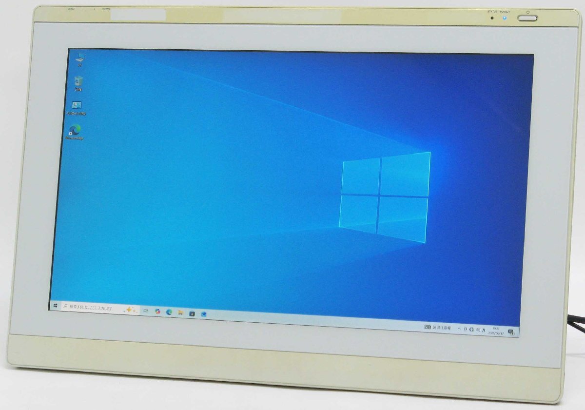 X-101/Wacom DTU-2231 �� ��������դ��վ��ڥ󥿥֥�å� 21.5���磻�� �ե�HDɽ�� #30