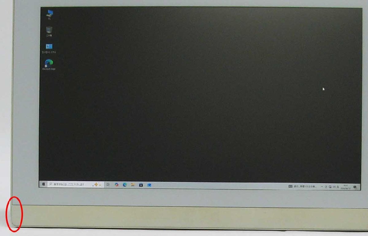 X-101/Wacom DTU-2231 �� ��������դ��վ��ڥ󥿥֥�å� 21.5���磻�� �ե�HDɽ�� #30